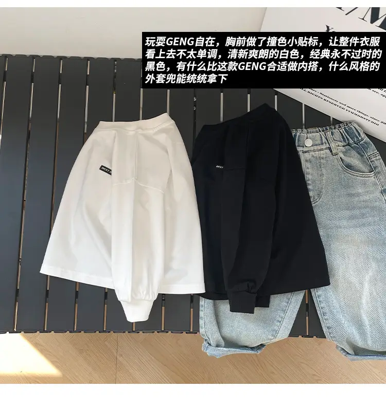 Children's White Long Sleeve Korean Style T-Shirt Boys Spring Autumn — feature 11