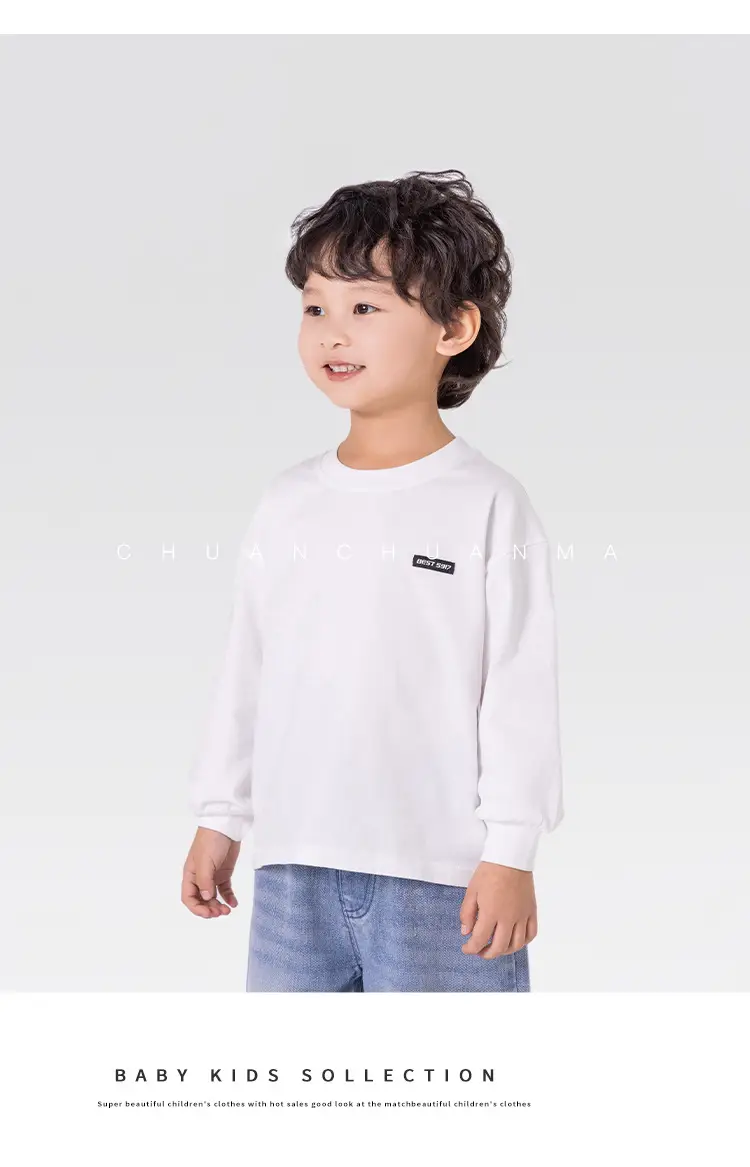 Children's White Long Sleeve Korean Style T-Shirt Boys Spring Autumn — feature 15