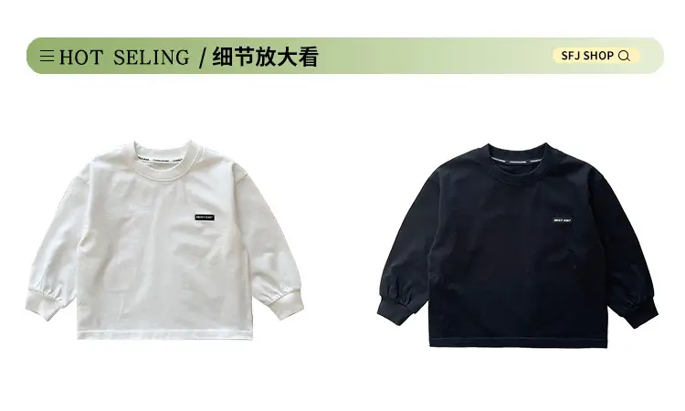 Children's White Long Sleeve Korean Style T-Shirt Boys Spring Autumn — feature 6