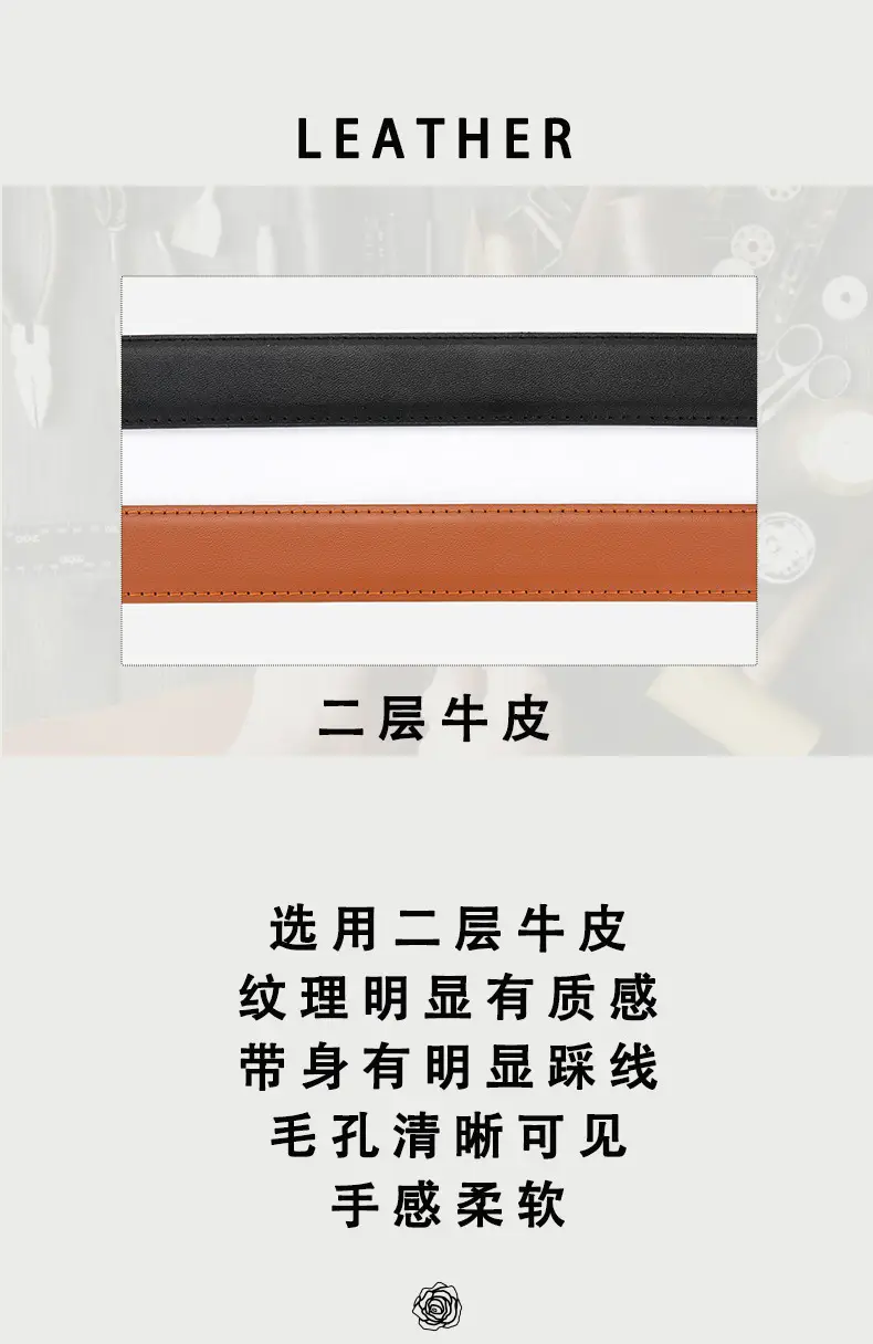 Men Women White Leather Belt Casual Decorative — feature 3