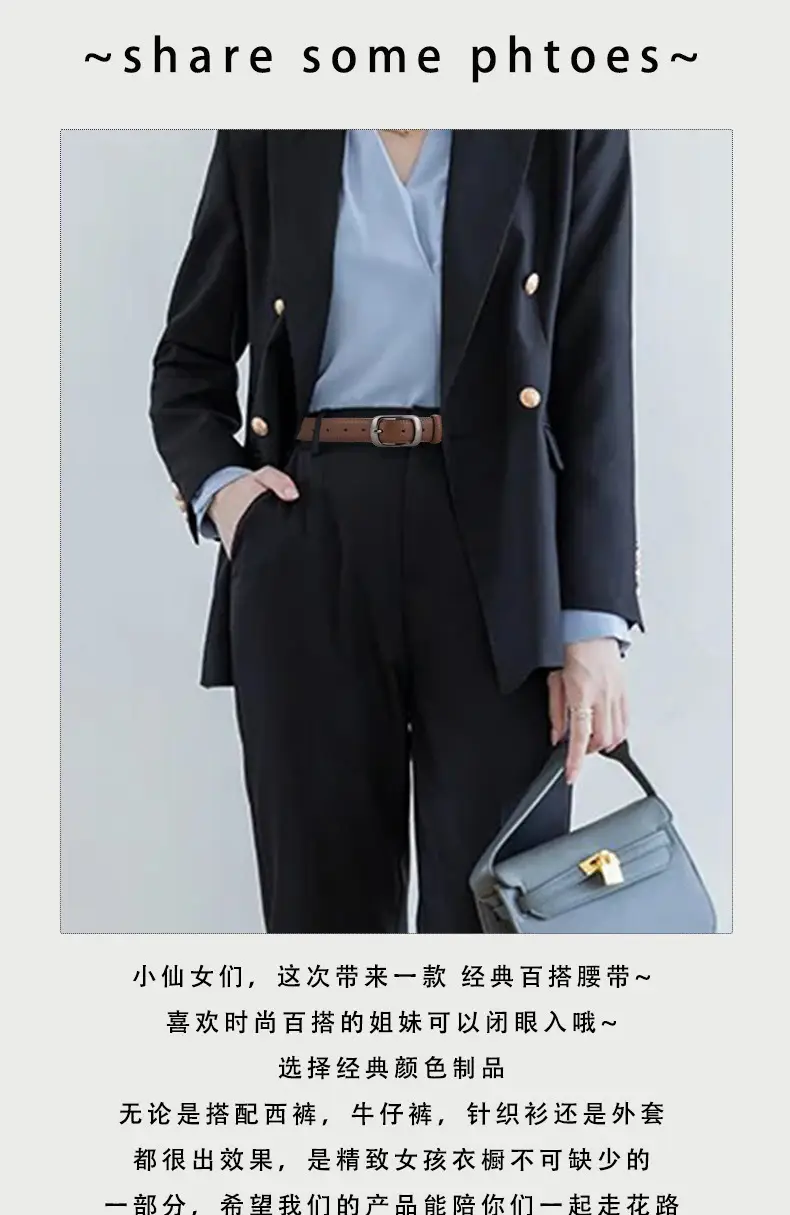 Men Women White Leather Belt Casual Decorative — feature 4