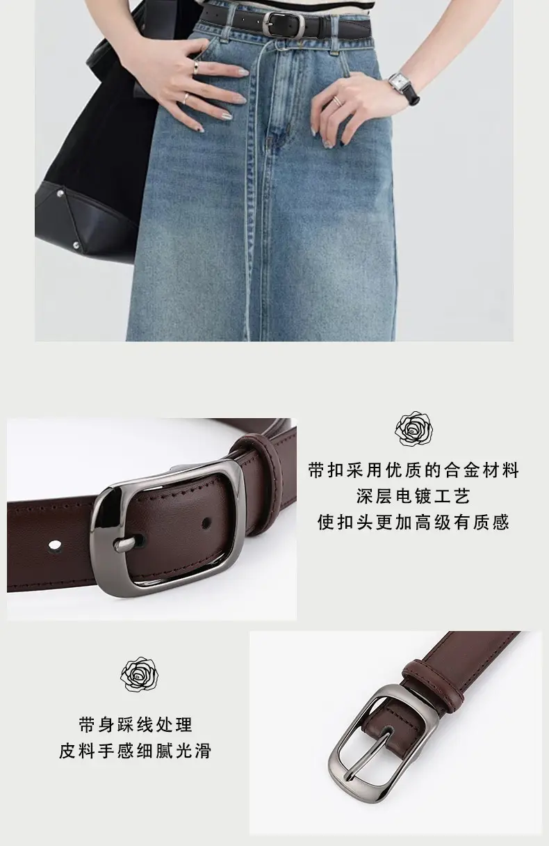 Men Women White Leather Belt Casual Decorative — feature 6