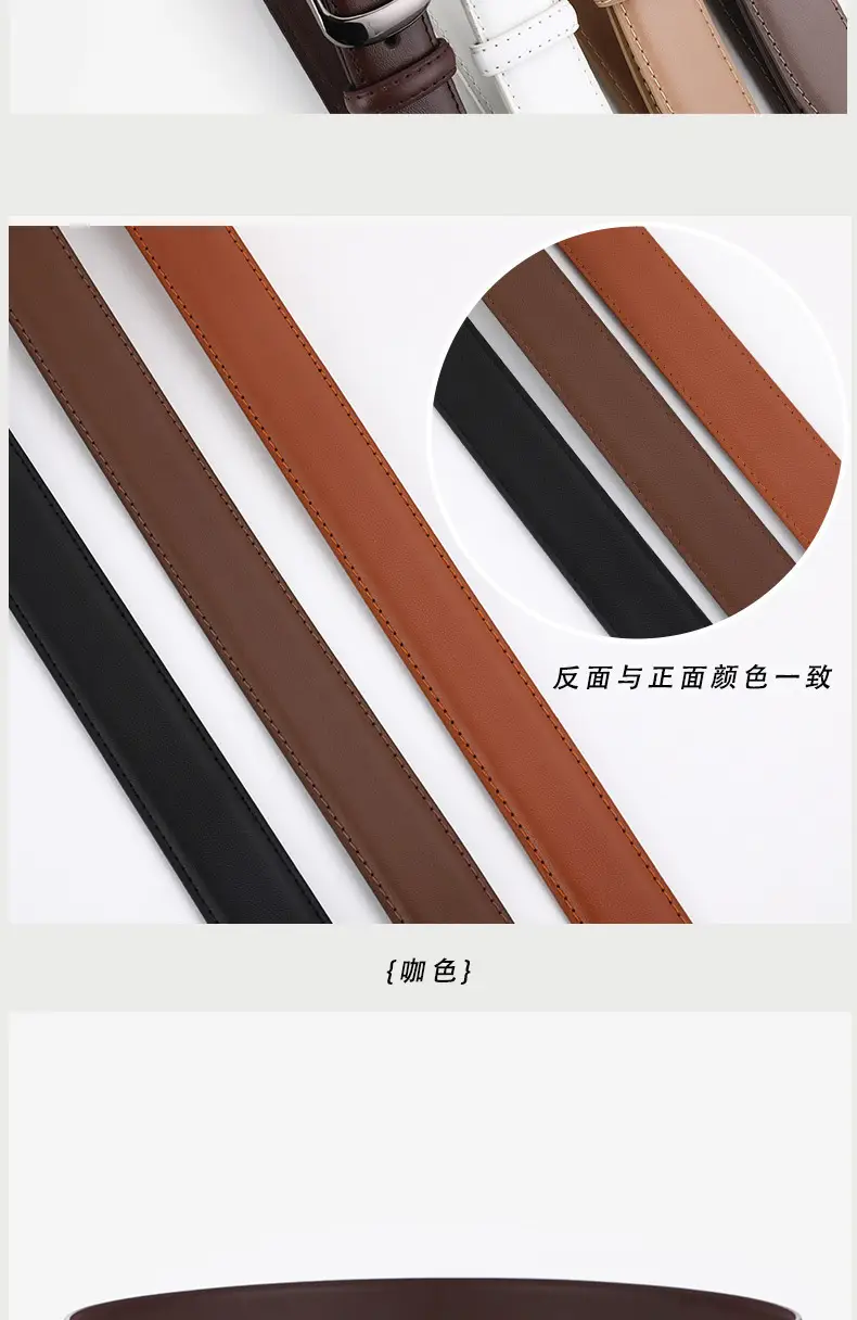 Men Women White Leather Belt Casual Decorative — feature 8