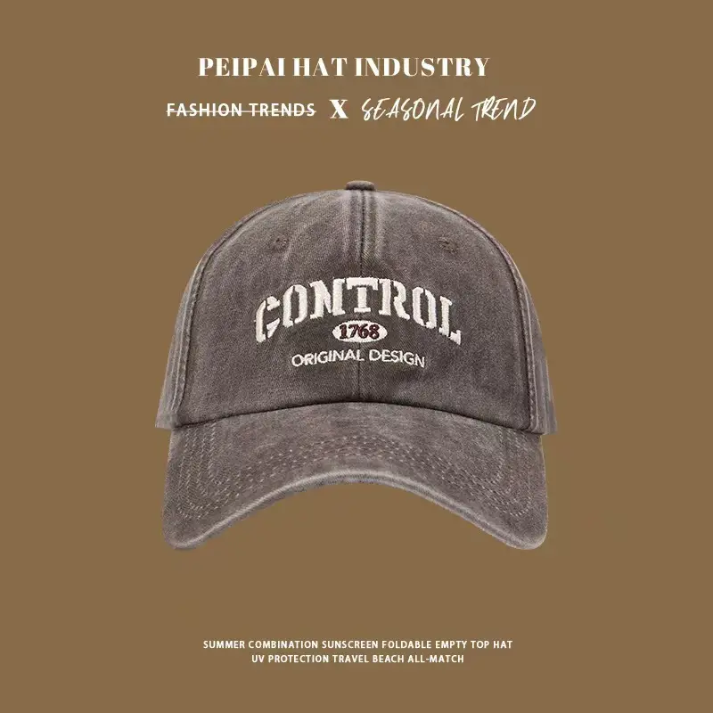 Control Original Design Sunscreen Baseball Cap