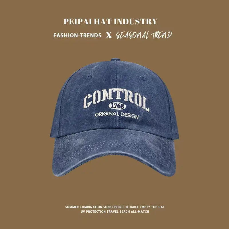 Control Original Design Sunscreen Baseball Cap