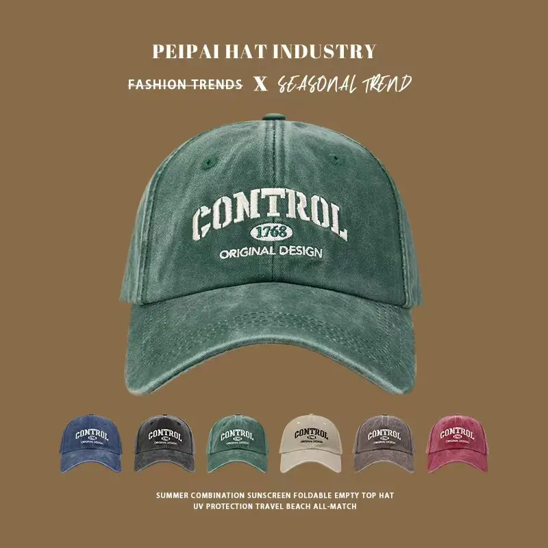 Control Original Design Sunscreen Baseball Cap — feature 8