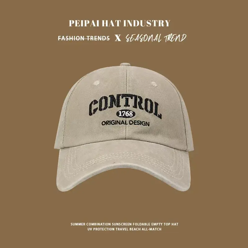 Control Original Design Sunscreen Baseball Cap