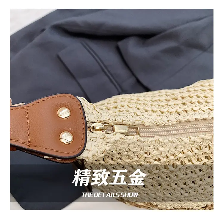 Women's Straw Woven Shoulder Bag Large Capacity Beach Travel — feature 4