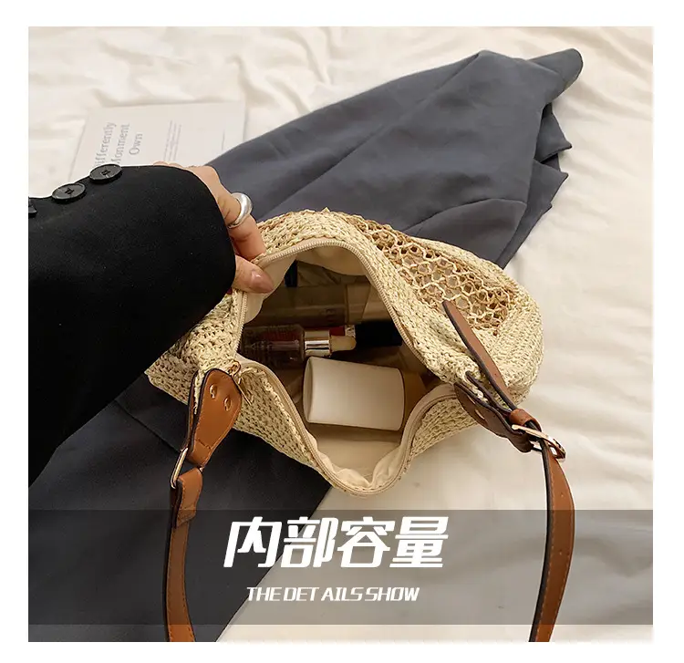 Women's Straw Woven Shoulder Bag Large Capacity Beach Travel — feature 6