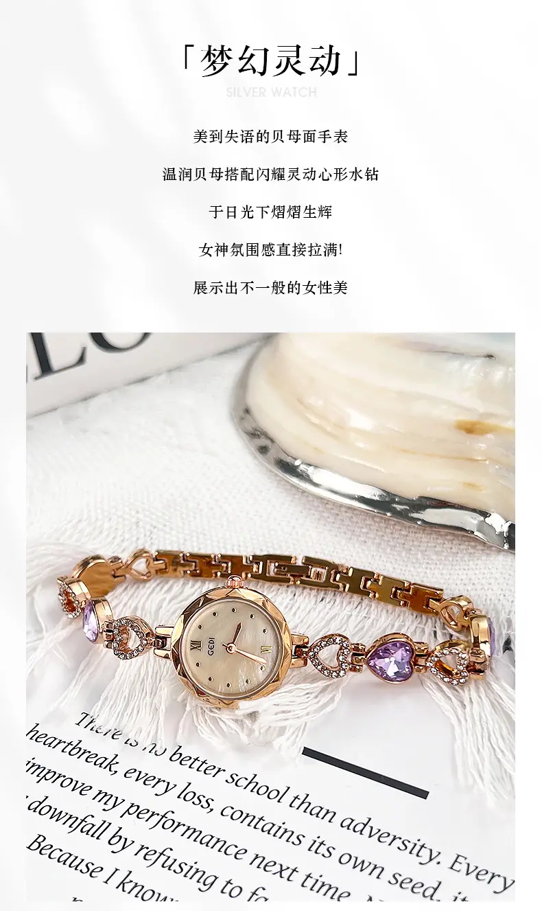 Gold Vintage Heart Watch for Women with Rhinestone Light — feature 3