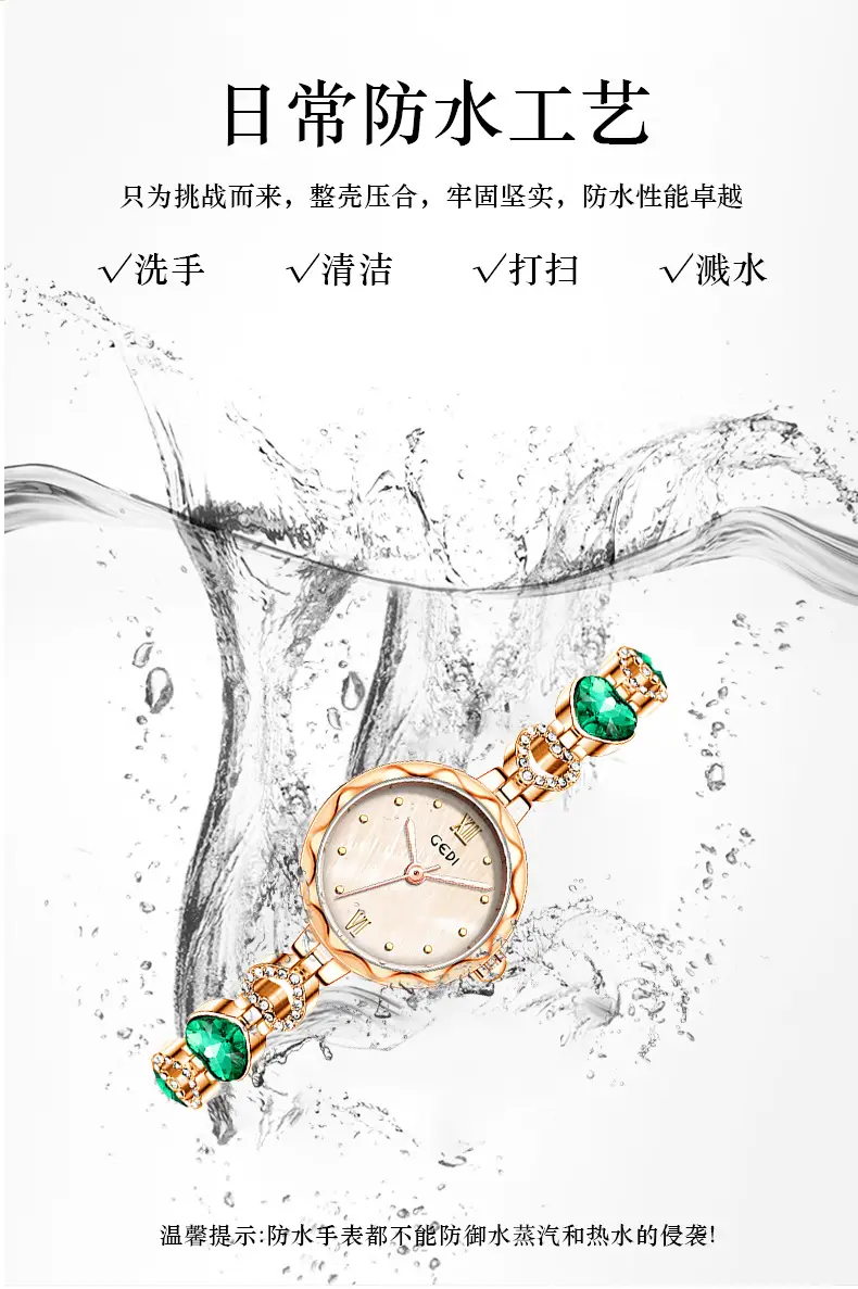 Gold Vintage Heart Watch for Women with Rhinestone Light — feature 7