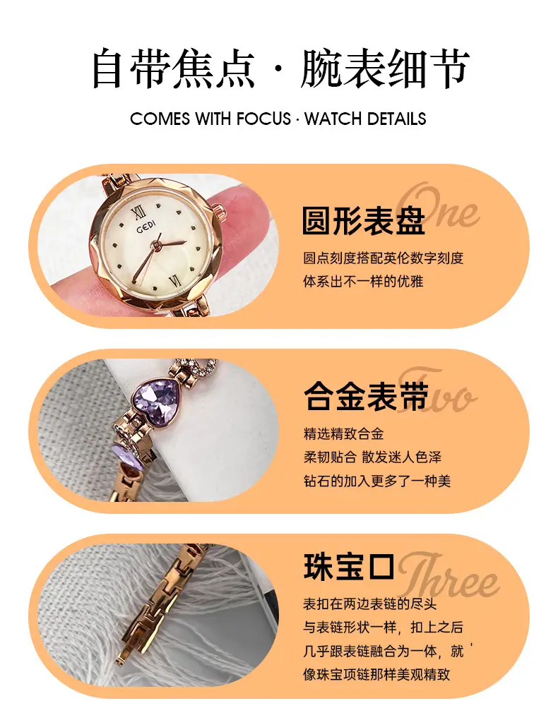 Gold Vintage Heart Watch for Women with Rhinestone Light — feature 8