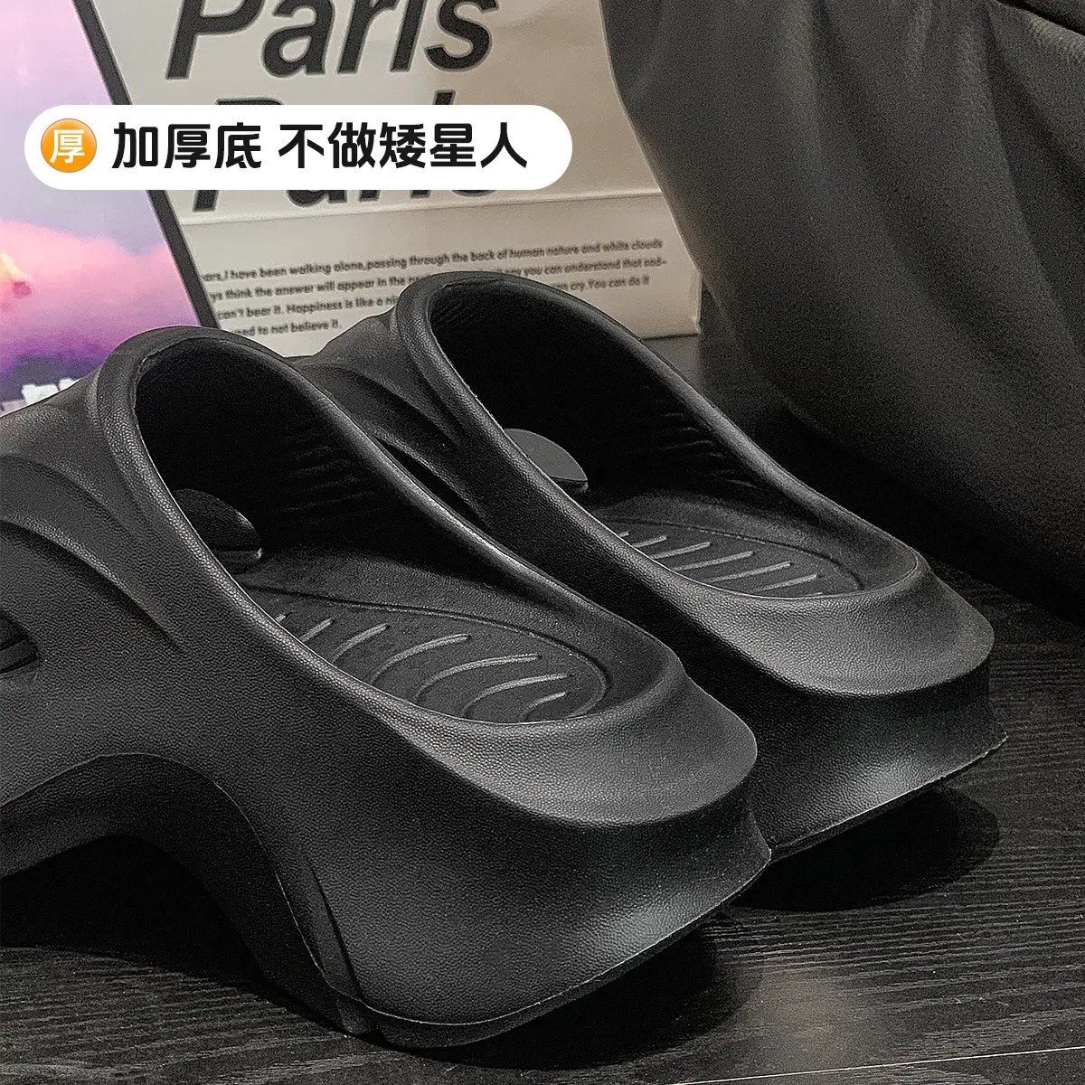 Women Squishy Heel Slippers Black 2025 - Image 5