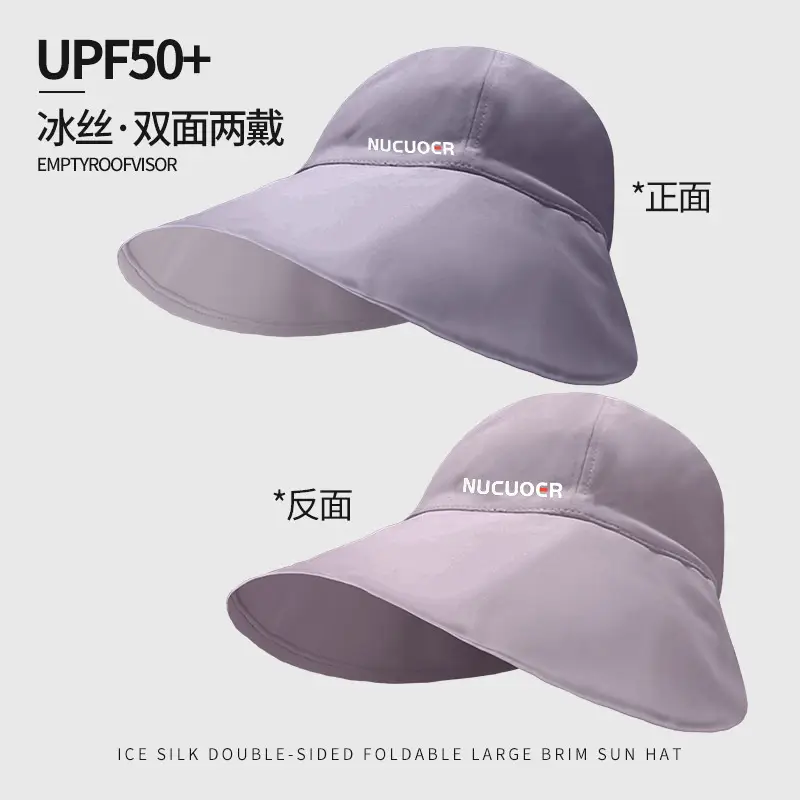 Double-Sided Fisherman Hat Women Grey UV Cover — feature 12