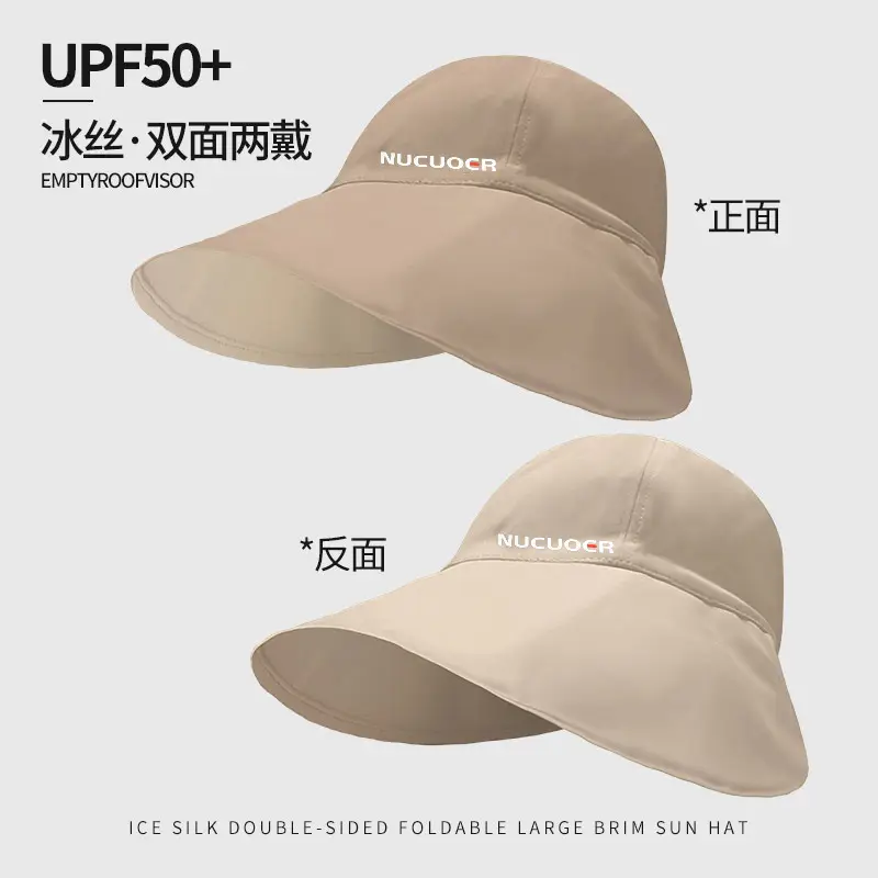 Double-Sided Fisherman Hat Women Grey UV Cover — feature 13