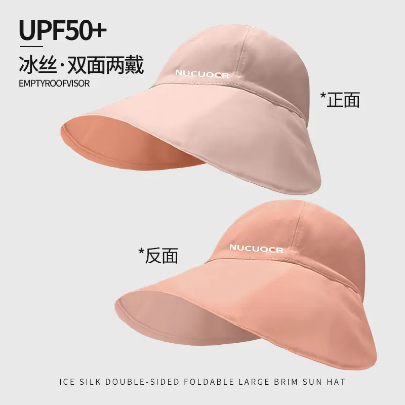 Double-Sided Fisherman Hat Women Grey UV Cover — feature 15