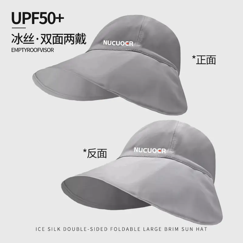 Double-Sided Fisherman Hat Women Grey UV Cover - Image 6