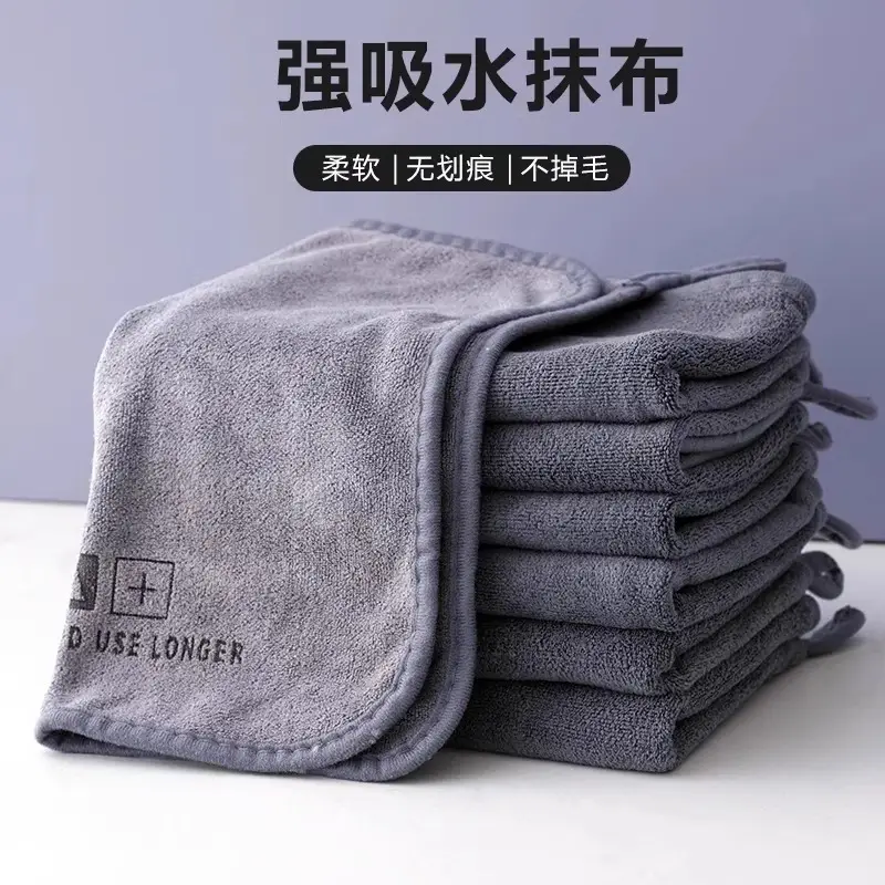 Thickened Kitchen Rags, Housekeeping Cleaning Towels, Special Water-Absorbent, Quick-Drying, Non-Shedding, Double-Sided Coral Velvet for Cleaning