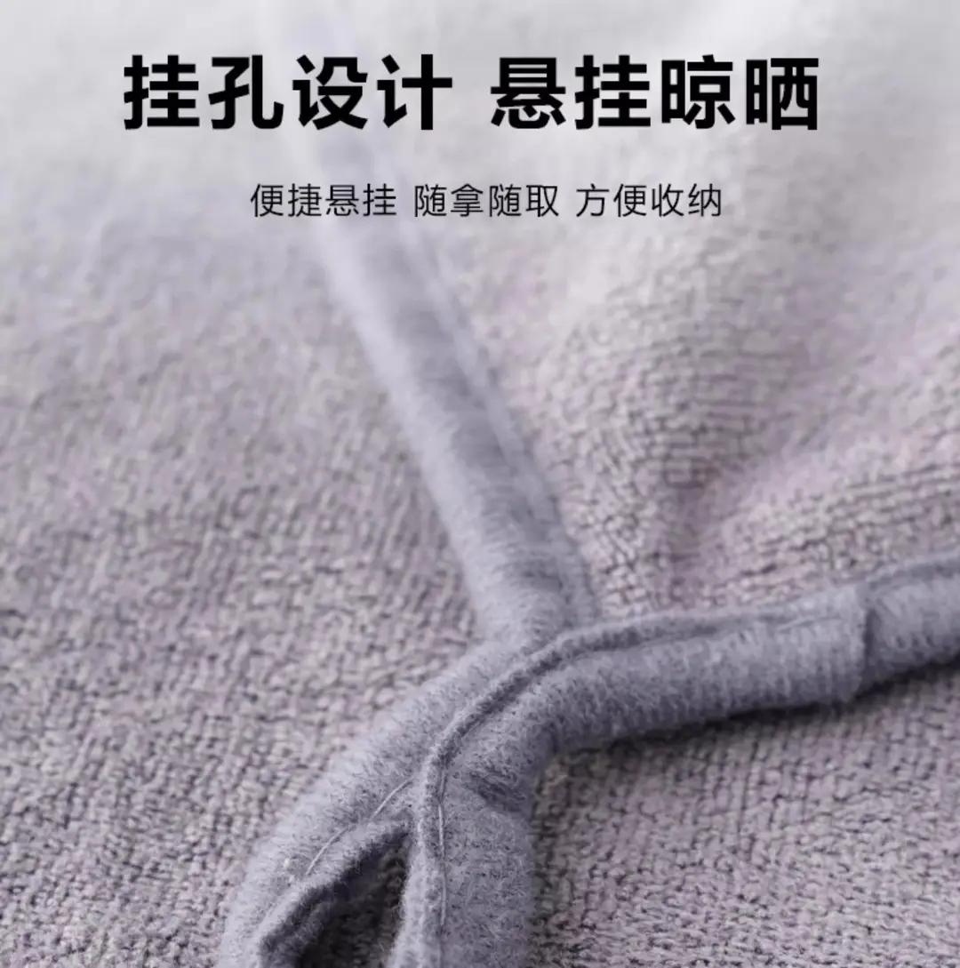 Thickened Kitchen Rags, Housekeeping Cleaning Towels, Special Water-Absorbent, Quick-Drying, Non-Shedding, Double-Sided Coral Velvet for Cleaning — feature 14