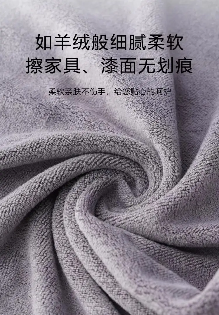 Thickened Kitchen Rags, Housekeeping Cleaning Towels, Special Water-Absorbent, Quick-Drying, Non-Shedding, Double-Sided Coral Velvet for Cleaning — feature 5