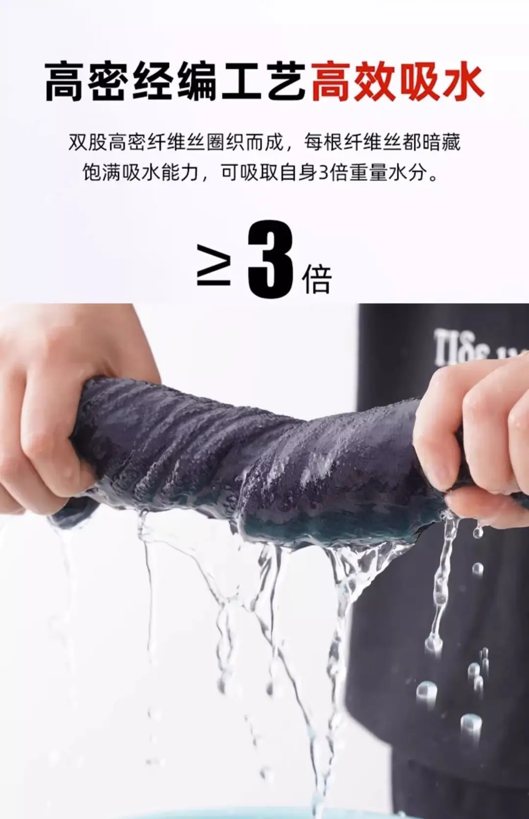 Thickened Kitchen Rags, Housekeeping Cleaning Towels, Special Water-Absorbent, Quick-Drying, Non-Shedding, Double-Sided Coral Velvet for Cleaning — feature 9