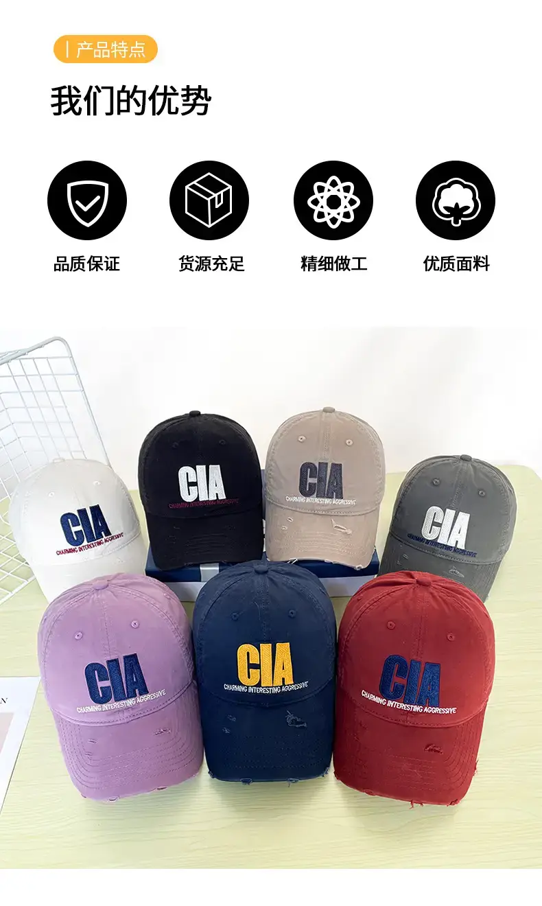 Men's Black CA Embroidered Baseball Cap — feature 18