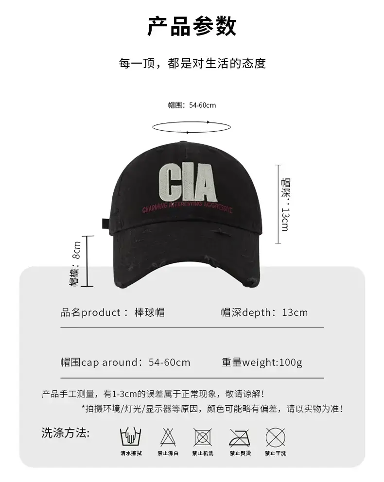 Men's Black CA Embroidered Baseball Cap — feature 20