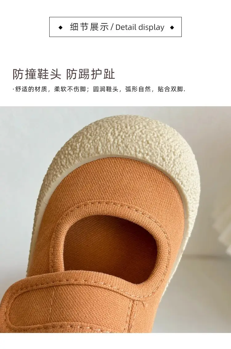 Baby Canvas Sandals Summer New Style Soft Sole — feature 3