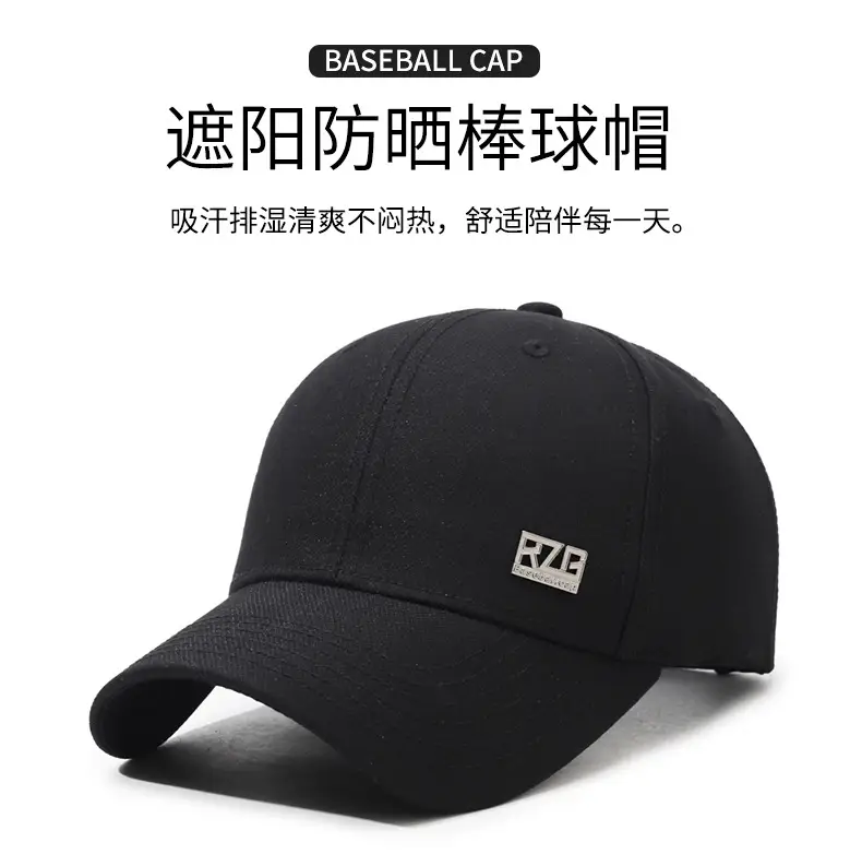Men Grey Baseball Cap All Season Outdoor Sun Hat — feature 1