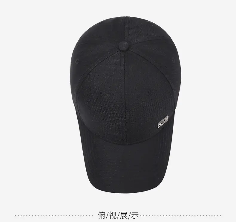 Men Grey Baseball Cap All Season Outdoor Sun Hat — feature 12