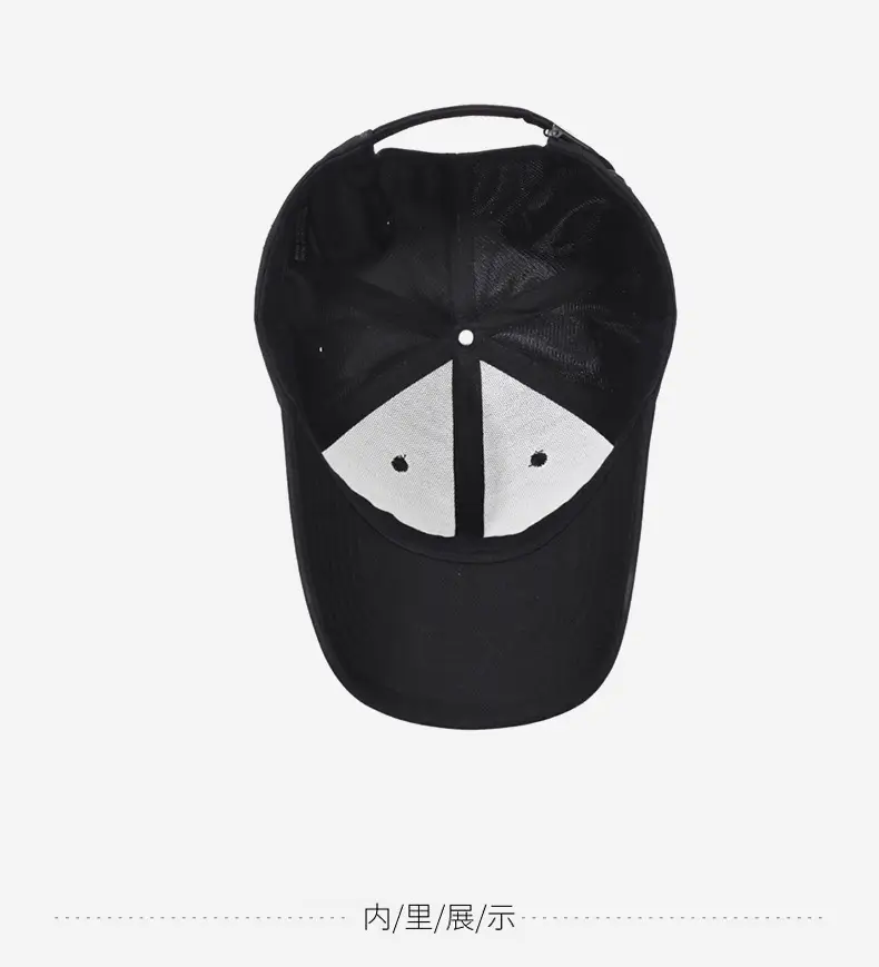 Men Grey Baseball Cap All Season Outdoor Sun Hat — feature 13