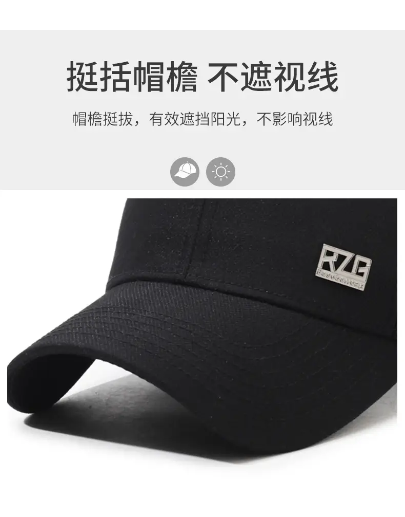 Men Grey Baseball Cap All Season Outdoor Sun Hat — feature 2