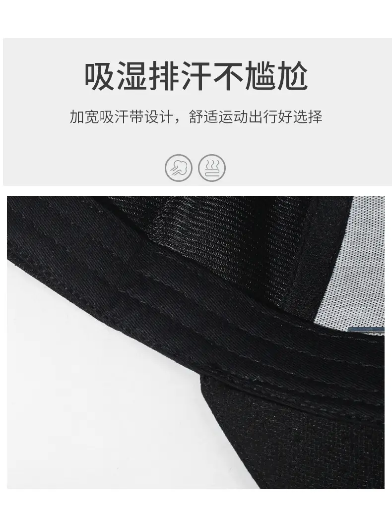 Men Grey Baseball Cap All Season Outdoor Sun Hat — feature 3