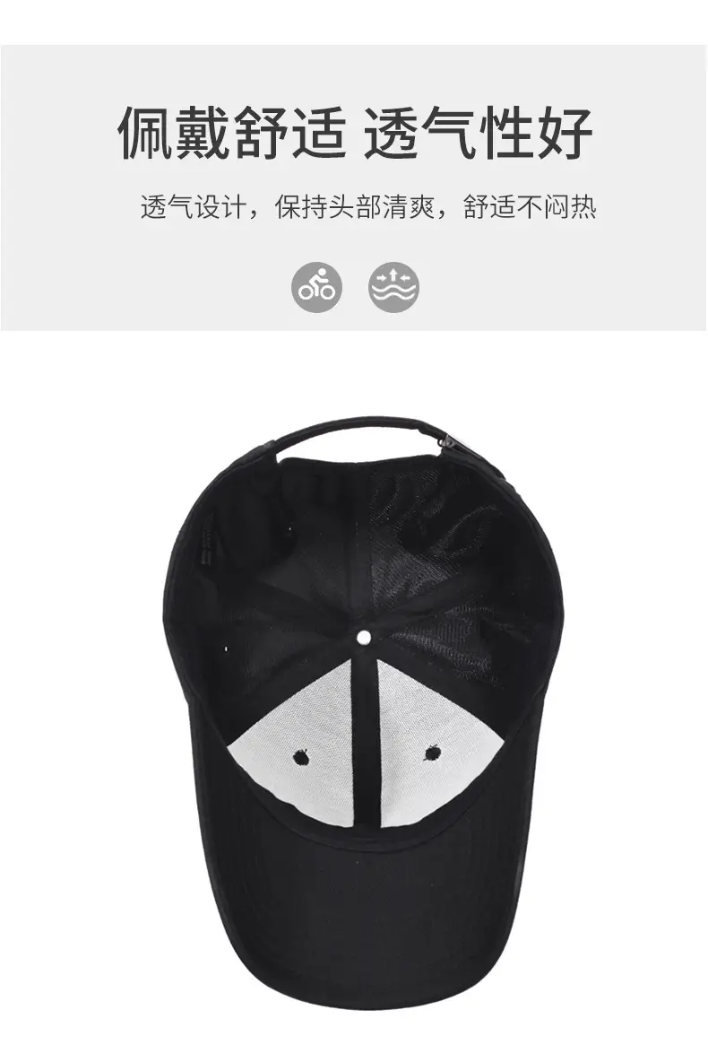 Men Grey Baseball Cap All Season Outdoor Sun Hat — feature 5