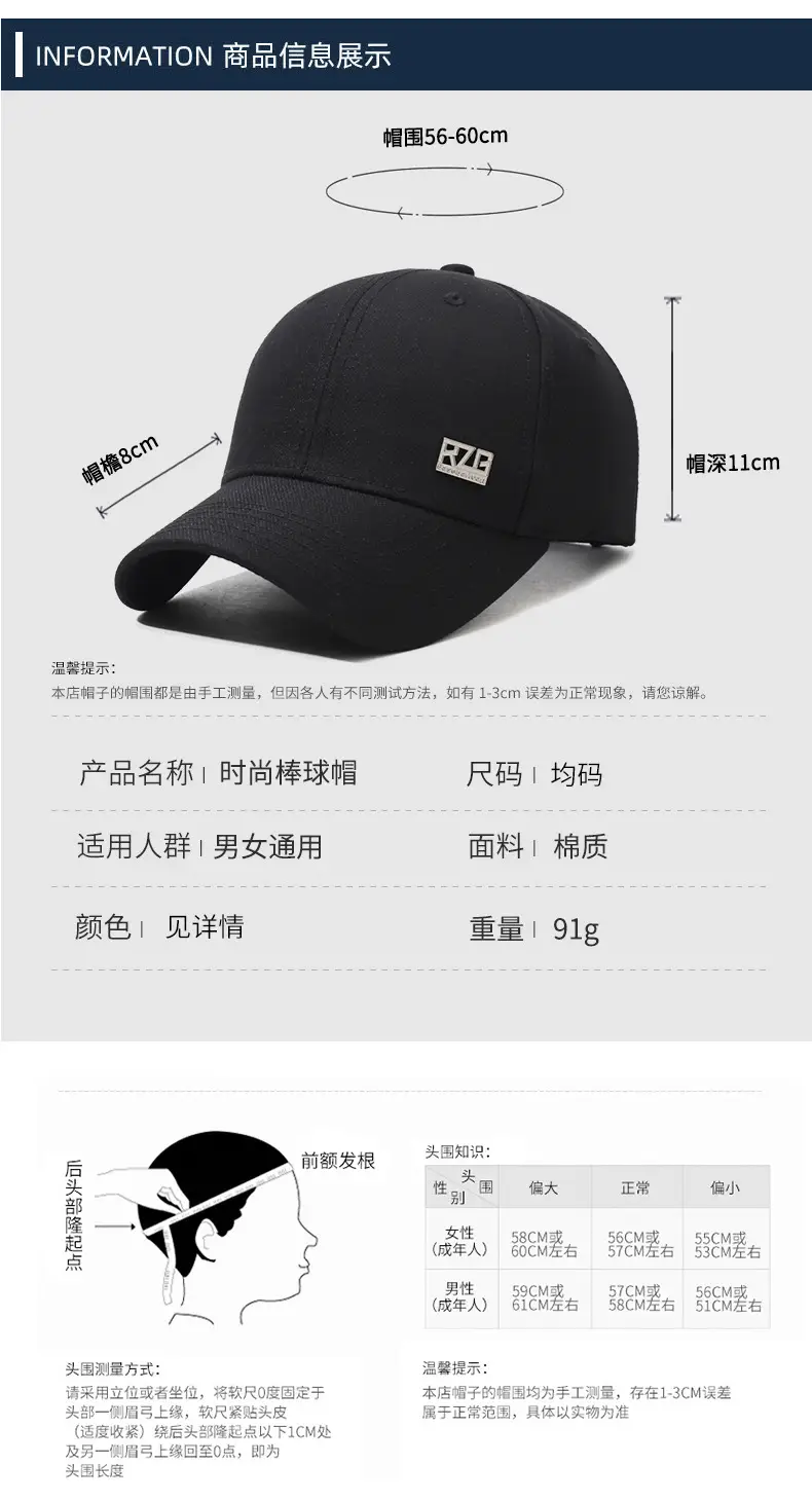 Men Grey Baseball Cap All Season Outdoor Sun Hat — feature 6