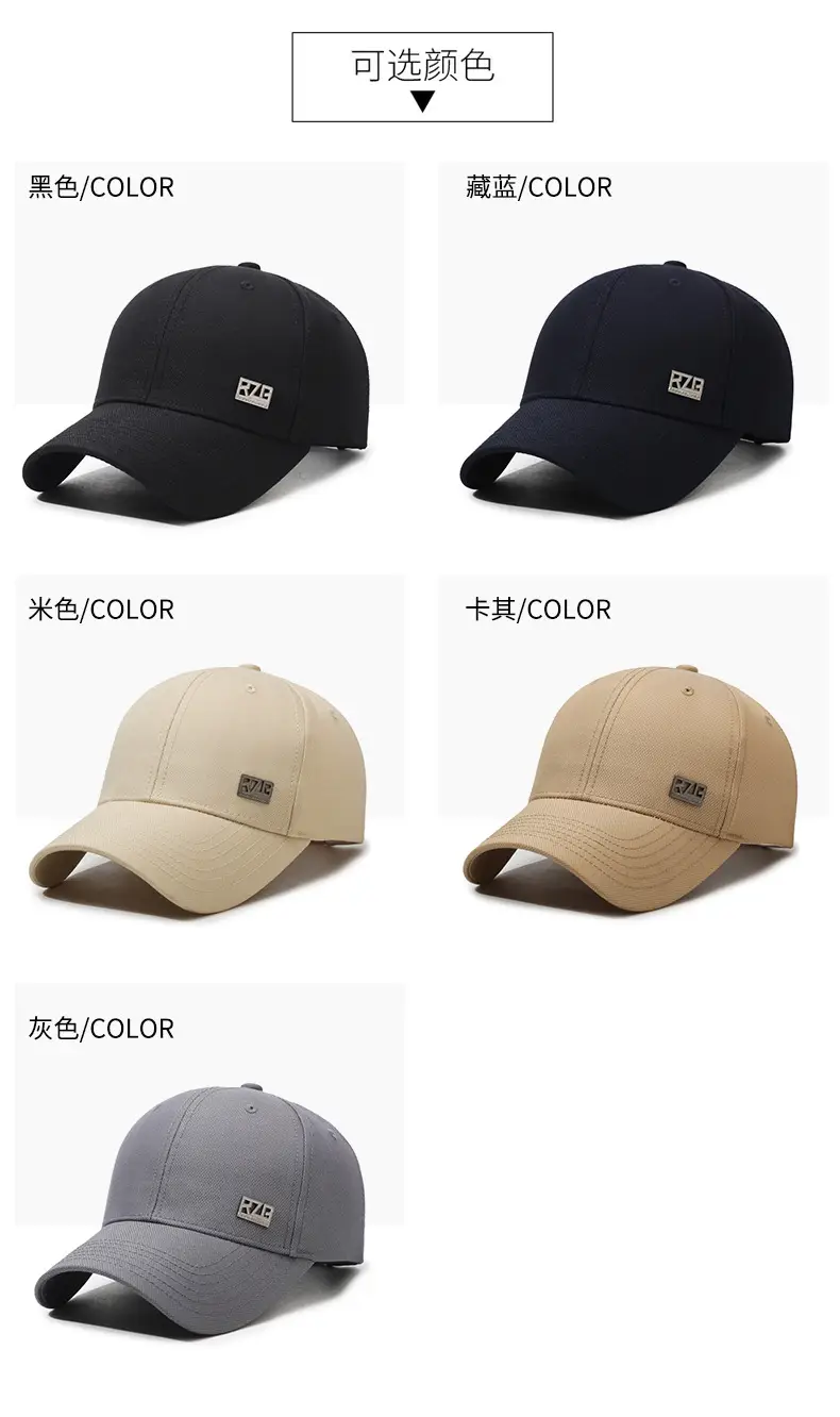 Men Grey Baseball Cap All Season Outdoor Sun Hat — feature 7