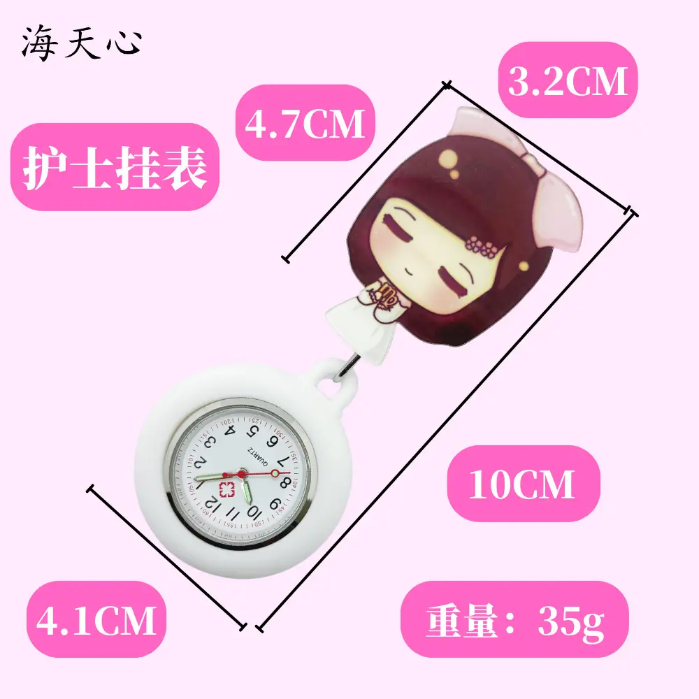 Hard Rubber Retractable Nurse Watch Clip - Image 11