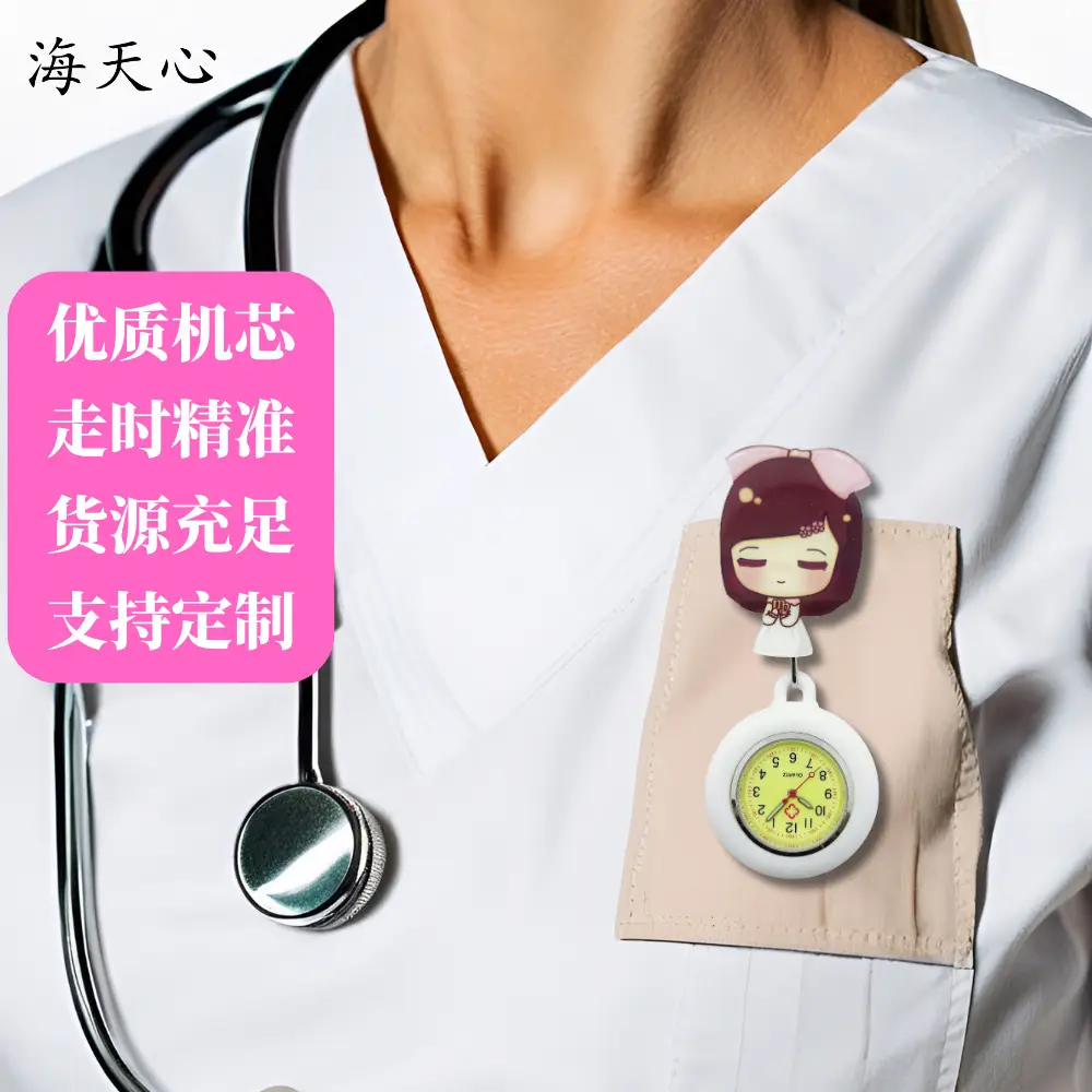 Hard Rubber Retractable Nurse Watch Clip - Image 12