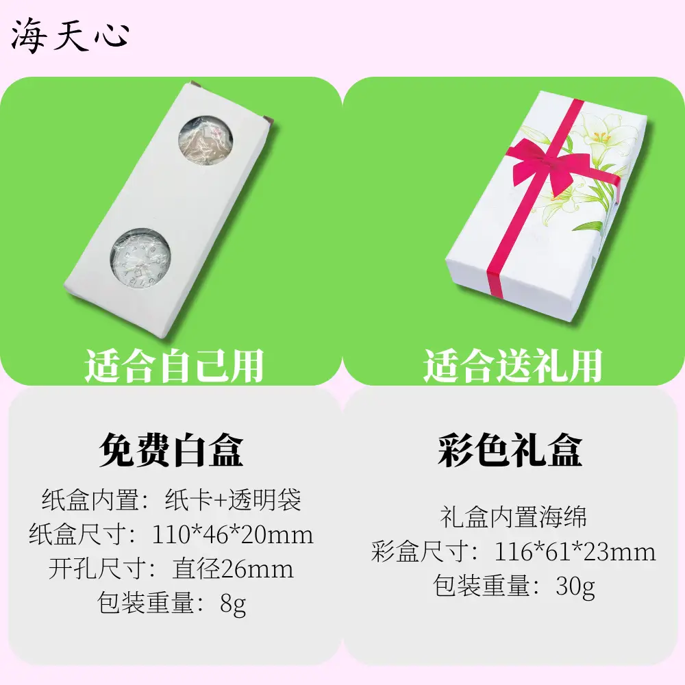 Hard Rubber Retractable Nurse Watch Clip — feature 9