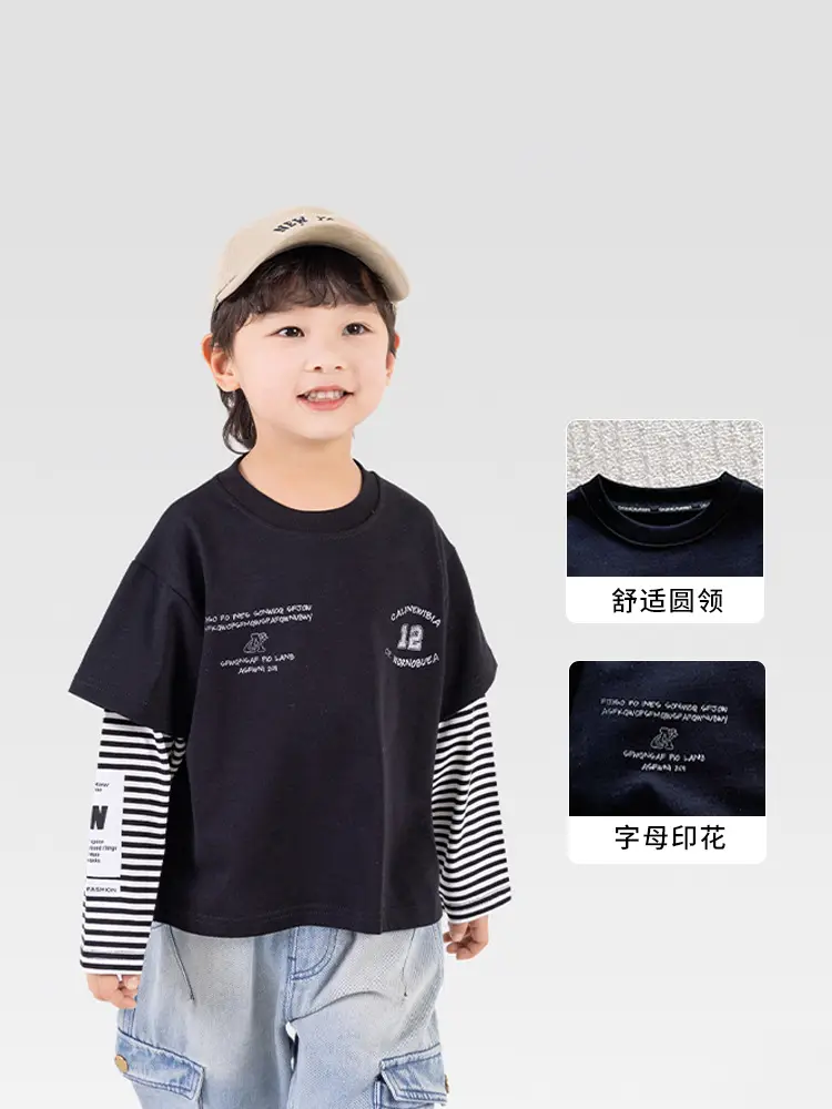 Kids Cotton Printed T-Shirt White with Peace Design - Image 3