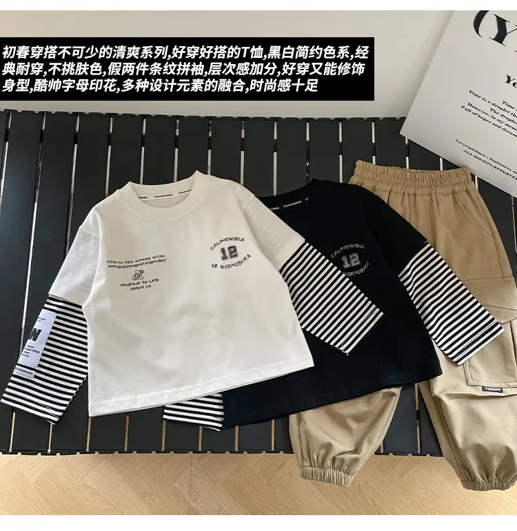 Kids Cotton Printed T-Shirt White with Peace Design — feature 10