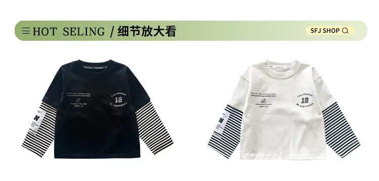 Kids Cotton Printed T-Shirt White with Peace Design — feature 6