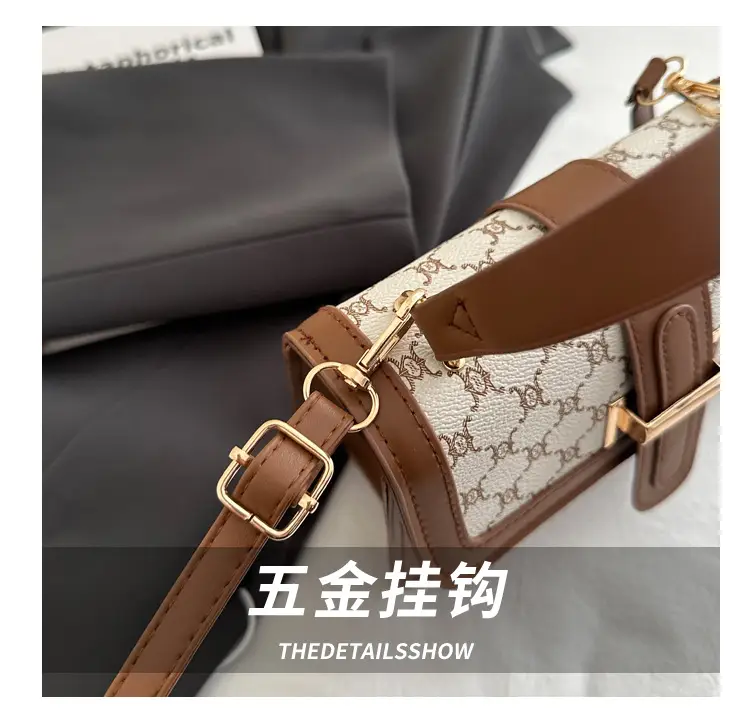 Women's Brown & White GG Pattern Crossbody Bag 2025 — feature 5