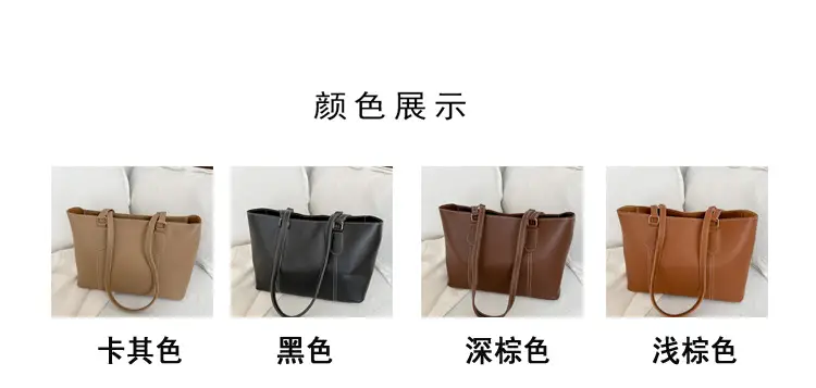 2026 Women Large Tan Leather Tote Bag Casual Shoulder Bag — feature 2