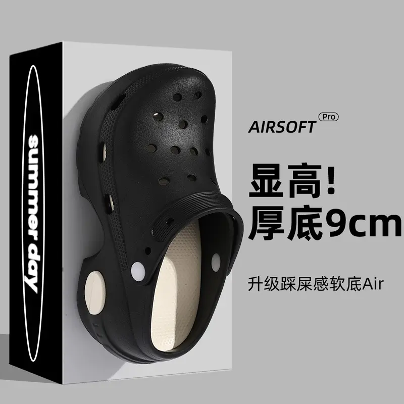 9.0cm Croc Shoes Women's Thick Soled Tall Summer Outerwear 2025 New Eva Non-Slip Breathable Beach Sandals - Image 5