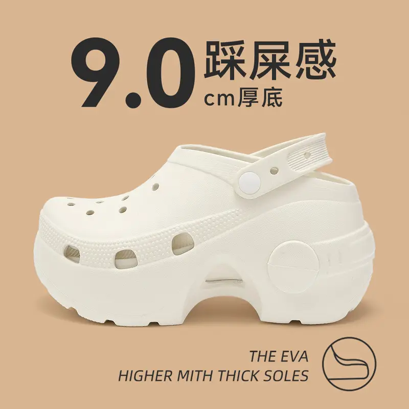 9.0cm Croc Shoes Women's Thick Soled Tall Summer Outerwear 2025 New Eva Non-Slip Breathable Beach Sandals - Image 6