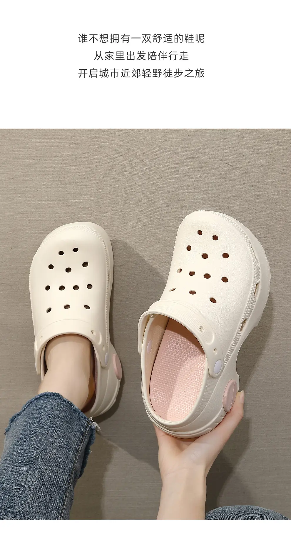 9.0cm Croc Shoes Women's Thick Soled Tall Summer Outerwear 2025 New Eva Non-Slip Breathable Beach Sandals — feature 10