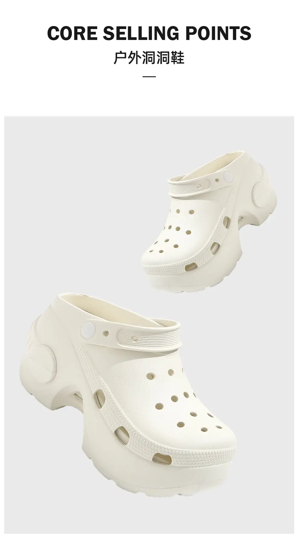 9.0cm Croc Shoes Women's Thick Soled Tall Summer Outerwear 2025 New Eva Non-Slip Breathable Beach Sandals — feature 4