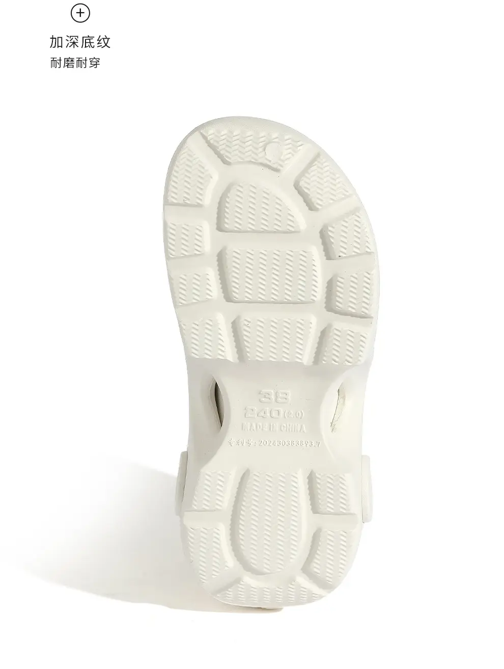 9.0cm Croc Shoes Women's Thick Soled Tall Summer Outerwear 2025 New Eva Non-Slip Breathable Beach Sandals — feature 8
