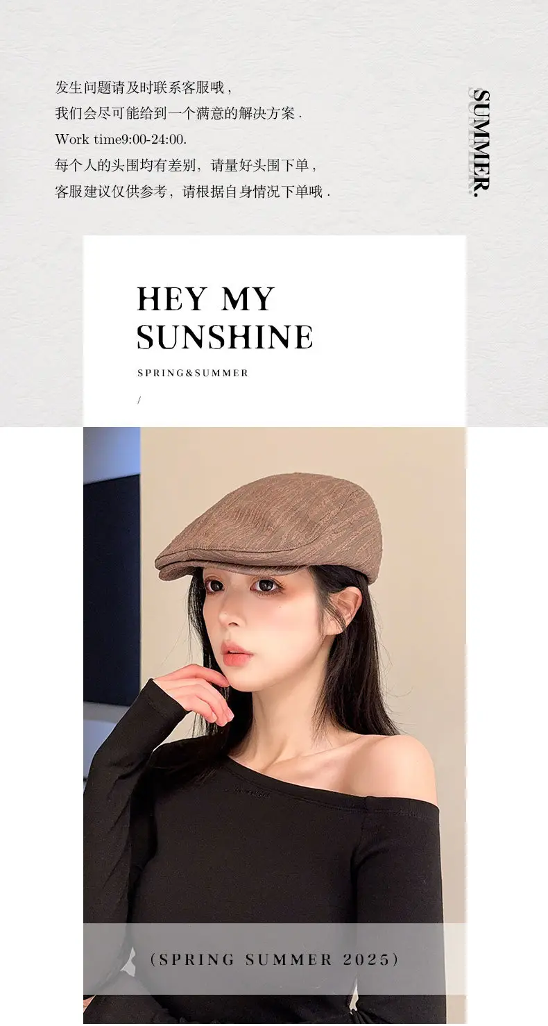 Early Spring Pleated Striped Cap for Women — feature 4